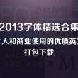 澳门开奖结果 开奖结果2023第70期开奖号码