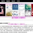word最后一页空白页删除不了怎么办奇偶页