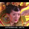 澳门码2021年全部开奖走势图片
