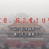 最新澳门6合开彩开奖结果查询表图片下载